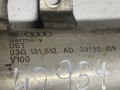 охладитель EGR / Радиатор EGR Volkswagen Passat B6 2005, 1.9 л., дизель, 03G131512AD - фото №2