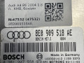блок управления двигателем Audi A4 B6 2004, 1.8 л., бензин, 8E0909518AE, 0261207938 - фото №3