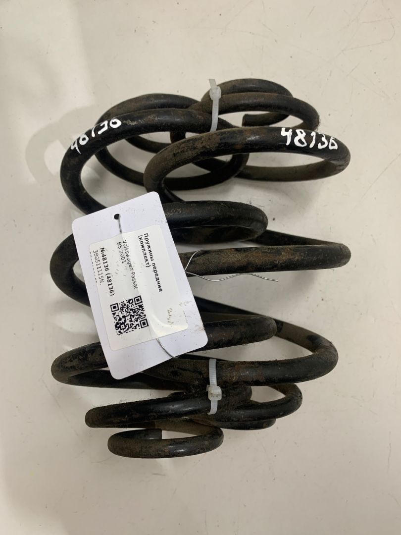 пружина задняя Volkswagen Passat B5 2001, 3B0511115N, 3B0511115P, 3B0511115S, 3B0511115T, 3B0511115AD, 3B0511115AE, 4B0511115B, 4B0511115C, 4B0511115D, 4B0511115DC, 4B0511115DD, 4B0511115DE, 4B0511115AA, 4B0511115AB, 4B0511115AC, 4B0511115BL, 4B0511115BM - фото №1
