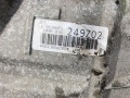 КПП автоматическая (АКПП) BMW 3 серия F30/F31/F34 2013, 2.0 л., N20 B20 B, бензин, 1090016, 8HP45, 8618881 - фото №4