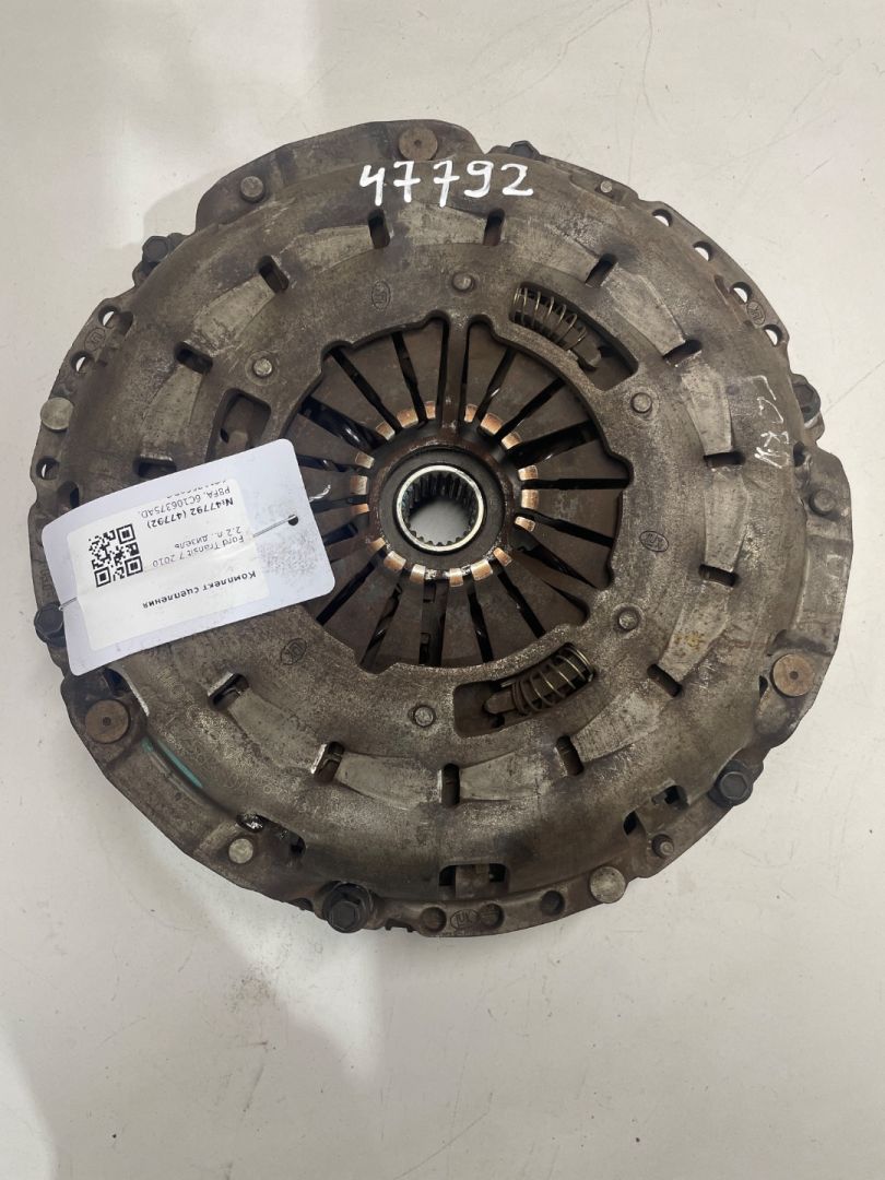 комплект сцепления Ford Transit 7 поколение 2010, 2.2 л., дизель, P8FA, 6C106375AD, 6C117550DC, 6C117563DA - фото №1