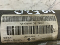 рулевая рейка Audi Q7 4L 2006, 3.0 л., дизель, 7L8422055CH, 7L6422063C, 7L6422055P, 7L6422061PX, 7L6422061T, 7L6422061TX, 7L6422062N, 7L6422062NX, 7L8422055AD, 7L8422055T - фото №3