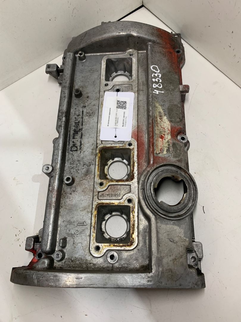 клапанная крышка Audi A4 B5 1997, 1.8 л., бензин, 058103475G - фото №1