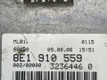 блок управления двигателем Audi A6 4F/C6 2007, 3.2 л., бензин, 8E0907559H, 8E1910559, 5WP45130 - фото №3