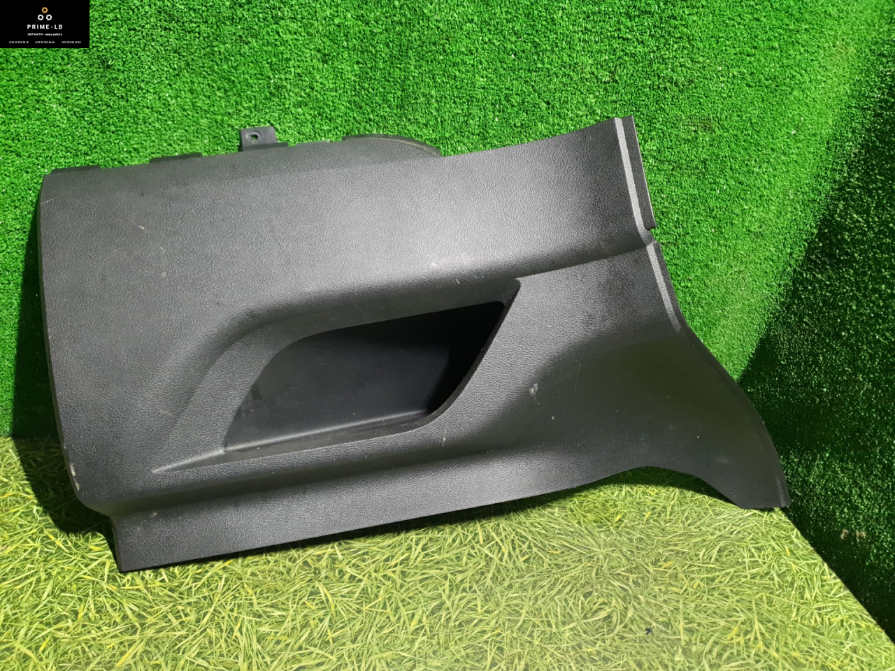 накладка декоративная Ford F-Max 2019, дизель, АКПП, JC46E045M96ACW, T369635 - фото №1