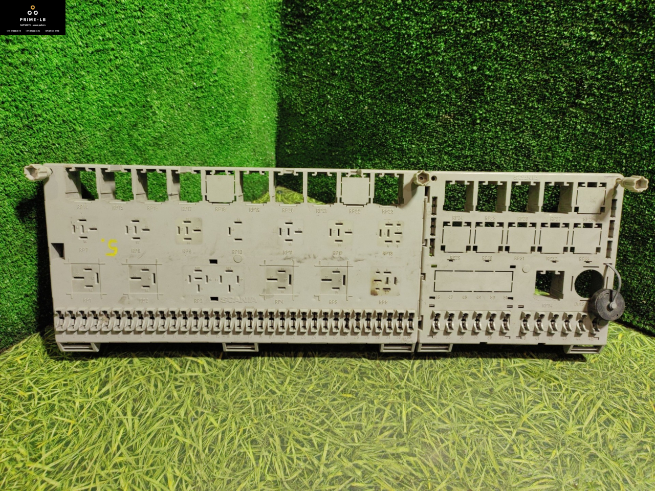 блок предохранителей Scania 4-Series 2000, 10.6 л., DC 11.04, дизель, МКПП, 1300806, 1320850 - фото №1