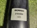 осушитель кондиционера Scania 6-series 2018, 12.7 л., DC 13.148, дизель, АКПП, правый руль, 2193588 - фото №2