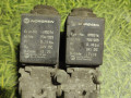 электромагнитный клапан Volvo FH 3 поколение 2012, 12.8 л., D13C500, дизель, АКПП, 1078316 - фото №4