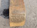 полурессора задняя левая Renault Magnum 4 поколение 2006, 12.1 л., дизель, АКПП, 7422477207, 5010600023 - фото №3