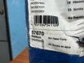 помпа Mercedes-Benz Actros 2 поколение (MP2) 2003, 11.9 л., OM 541.920, дизель, 5422000601, 5422001601, 5422002001, 57670 - фото №6