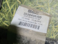 проводка AdBlue DAF XF 106 1 поколение 2018, 12.9 л., MX-13 375, дизель, АКПП, правый руль, 2038406 - фото №2