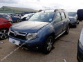 дверь передняя левая Renault Duster 1 поколение 2015, внедорожник 5 дв., 801019012R, 801015127R - фото №7