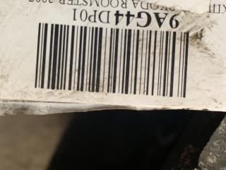 КПП механическая (МКПП) Skoda Fabia 2 поколение (5J) 2008, 1.6 л.