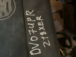 двигатель Opel Zafira 2 поколение (B) [рестайлинг] (2008 - 2014), 1.8 л., Z 18 XER, бензин