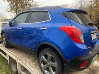 балка подвески задняя Opel Mokka 1 поколение 2016, внедорожник 5 дв., 402129, 95325748