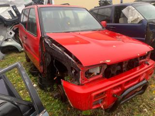 Ford Maverick 1 поколение UNS/UDS