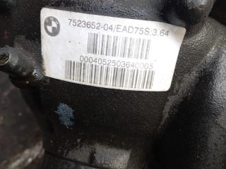 редуктор переднего моста BMW X3 E83 2006, 3.0 л., M54 B30 (306S3), бензин