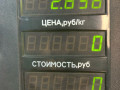 амортизатор задний Honda Accord 5 поколение 1995, 2.0 л., дизель, МКПП, серебристый, седан, передний привод - фото №5