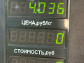 блок ABS Rover 400 Series 2 поколение 1998, 1.6 л., бензин, МКПП, бордовый, седан, передний привод, BOSCH, 0273004138 - фото №7