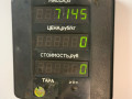 стойка задняя Daewoo Nubira J100 1998, 2.0 л., бензин, МКПП, красный / зеленый, седан - фото №4