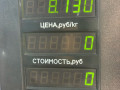 стойка передняя левая Iran Khodro Samand 1 поколение 2009, 1.8 л., бензин, 5МКПП, черный, седан, передний привод - фото №5