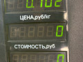 трос газа Dacia Sandero 1 поколение 2008, 1.4 л., K7J 714, бензин, МКПП, серый, хетчбэк 5 дв., передний привод - фото №2