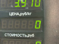 блок ABS Honda Accord 5 поколение 1995, 2.0 л., дизель, МКПП, серебристый, седан, передний привод, 0265216048 - фото №7
