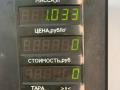 зеркало наружное левое Kia Sephia 1 поколение [рестайлинг] 1997, 1.5 л., бензин, МКПП, тёмно-зелёный металлик, седан, передний привод - фото №5