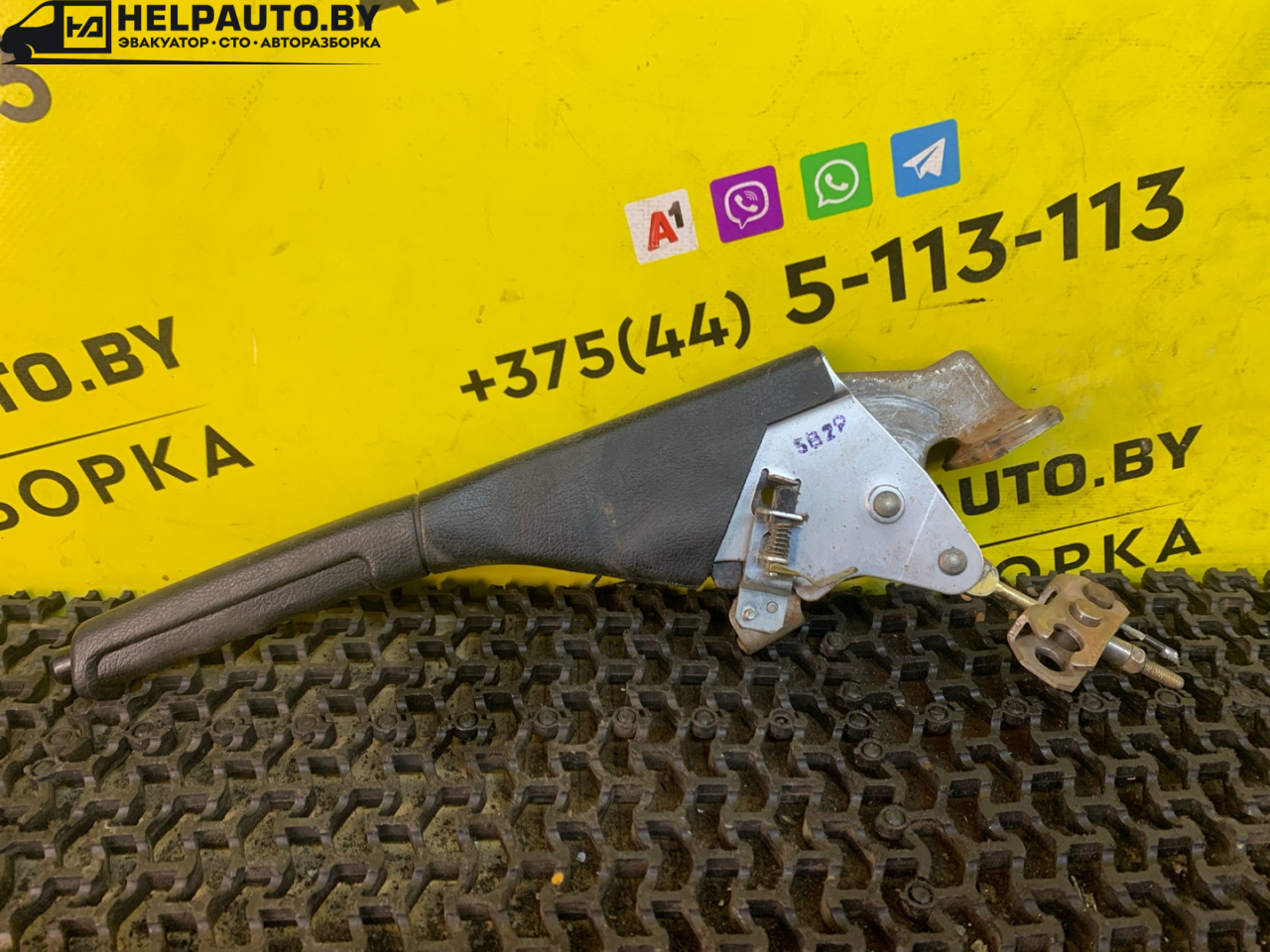 рычаг ручного тормоза (ручника) Suzuki Baleno 1 поколение 1998, 1.3 л., G13B, бензин, МКПП, синий, седан, передний привод - фото №1