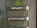 фара левая Chrysler PT Cruiser 1 поколение 2002, 2.0 л., ECC, бензин, АКПП, черный, хетчбэк 5 дв. - фото №6