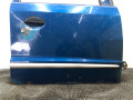 ручка наружная Hyundai Atos 1 поколение 2000, 1.0 л., бензин, МКПП, синий, хетчбэк 5 дв., передний привод - фото №3