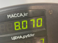 стойка передняя правая Mazda 626 GE 1994, 1.8 л., FP, бензин, МКПП, бордовый, седан, передний привод - фото №4
