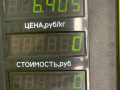 полуось передняя правая (приводной вал, ШРУС) Opel Astra F [рестайлинг] 1997, 1.6 л., бензин, МКПП, красный, универсал, передний привод - фото №6