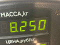 стойка передняя левая Toyota Avensis 1 поколение (T220) (1997 - 2000) - фото №5