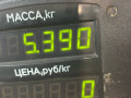диск тормозной задний Opel Omega B 1997, 2.5 л., X 25 XE, бензин, МКПП, седан, задний привод, X25XE - фото №5