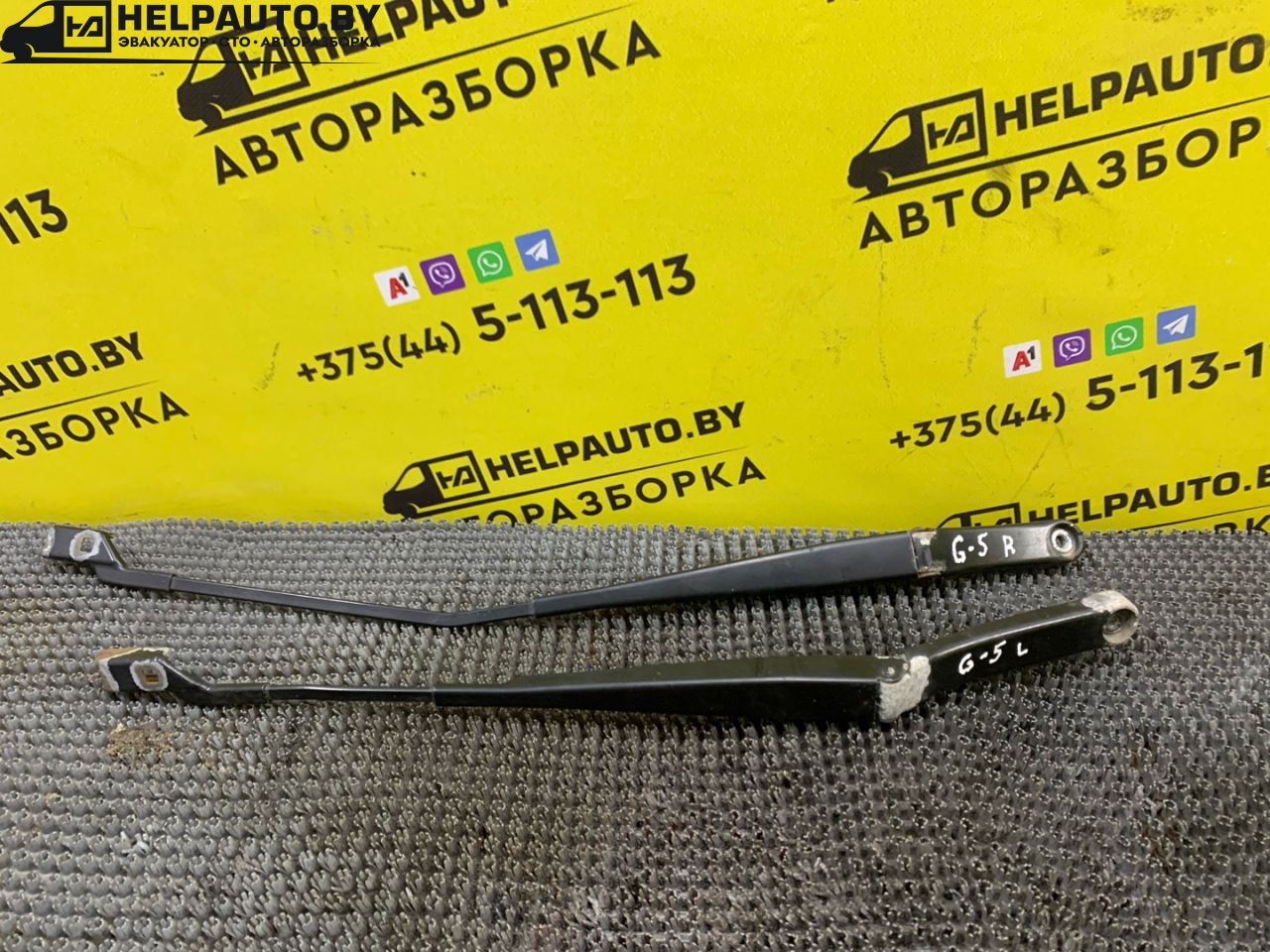 щеткодержатель (поводок стеклоочистителя, дворник) Volkswagen Golf 5 поколение 2008, 1.4 л., BUD, бензин, 5МКПП, синий, хетчбэк 5 дв., передний привод - фото №1