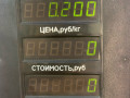 ручка наружная Daewoo Nubira J100 1998, 1.6 л., бензин, МКПП, зелёный металлик, хетчбэк 5 дв. - фото №4