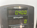 молдинг двери передней левой Mazda 626 GF 1997, 2.0 л., дизель, МКПП, зелёный, седан, передний привод - фото №3