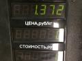 сайлентблок Peugeot 405 1 поколение 1992, 1.6 л., BDY (XU5M2Z), бензин, МКПП, синий, седан, передний привод - фото №3