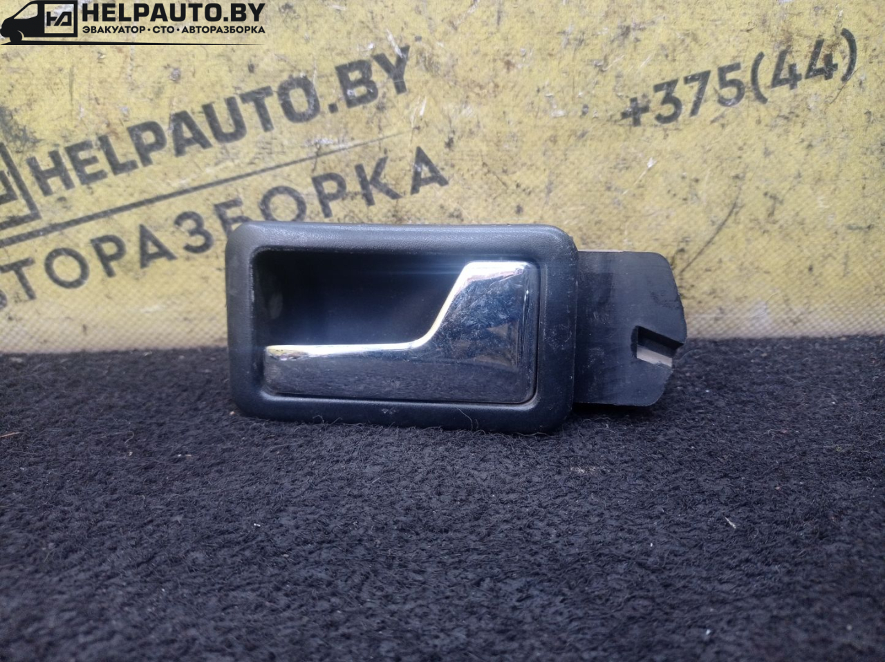 ручка внутренняя задняя правая Audi 80 B3 1988, 1.9 л., 1Y, дизель, МКПП, серебро, седан, передний привод - фото №1