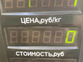 Дефлекторы окон (ветровики) Kia Sorento 1 поколение 2003, 2.5 л., D4CB, дизель, МКПП, внедорожник 5 дв. - фото №3