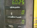 усилитель бампера переднего Chrysler PT Cruiser 1 поколение 2002, 2.0 л., ECC, бензин, АКПП, черный, хетчбэк 5 дв. - фото №3