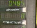 маслозаборник Ford Sierra 1 поколение [рестайлинг] 1991, 1.8 л., RFN, дизель, 5МКПП, серебристый, седан, задний привод - фото №4