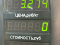 интеркулер Ford Mondeo 1 поколение (1993 - 1996), 1.8 л., дизель - фото №5