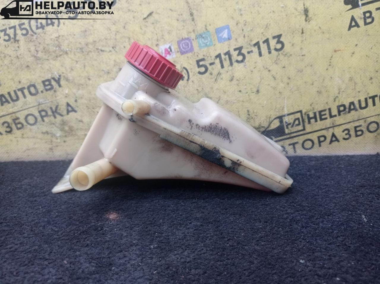бачок гидроусилителя Citroen Xsara 1 поколение 2000, 1.6 л., NFZ (TU5JP), бензин, АКПП, синий, хетчбэк 5 дв., передний привод - фото №1