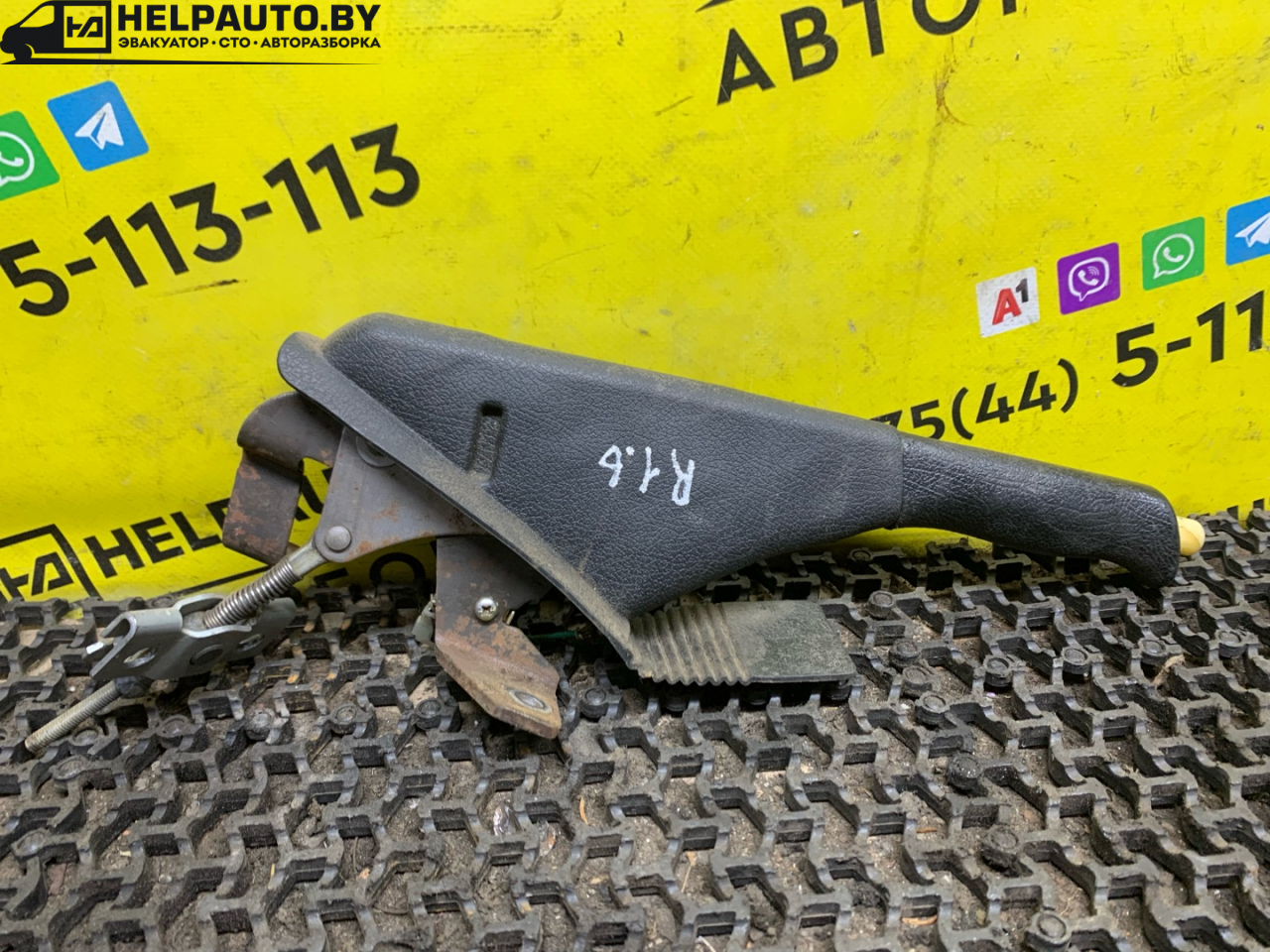 рычаг ручного тормоза (ручника) Rover 400 Series 2 поколение (HH-R) 1999, 1.6 л., бензин, МКПП, зеленый, хетчбэк 5 дв., передний привод - фото №1