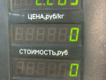 амортизатор задний Ford Focus 2 поколение 2006, 1.6 л., HWDA, бензин, МКПП, красный, хетчбэк 5 дв., передний привод - фото №4