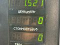 стеклоподъемник передний правый Toyota Corolla 5 поколение (E80) 1984, 1.3 л., бензин, МКПП, красный, хетчбэк 5 дв., передний привод - фото №5