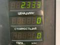 насос гидроусилителя руля Hyundai Sonata 4 поколение [рестайлинг] (2001 - 2013), 2.4 л., бензин, МКПП, серебристый, седан, передний привод - фото №7