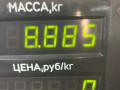 стойка передняя правая Ford Mondeo 2 поколение 1999, 2.5 л., SEA, бензин, АКПП, хетчбэк 5 дв., передний привод - фото №3